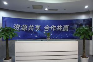 定边服务器托管5月最新价格